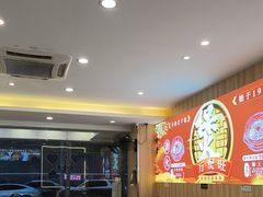 -万煲旺·香港老传承煲仔饭·猪杂汤(客村店)