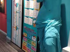 -大墨蒲公英素质美校(武汉保利校区)