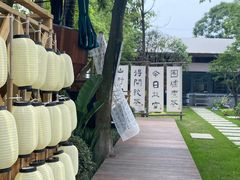 -蜀水别园(青杠树店)