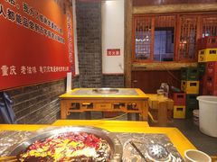 -堂客老火锅(欣阳广场总店)