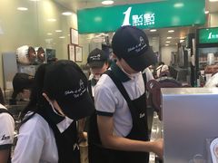 -1点点(京溪店)
