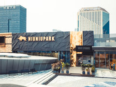 门面-NIUNIUPARK和牛螃蟹(龙湖杭州滨江天街店)