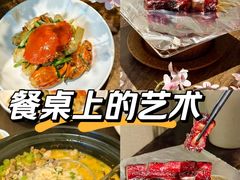 -葑门横街