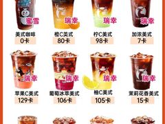 -华熙LIVE·528
