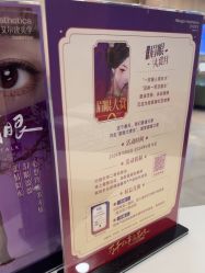 -顾泽医疗美容