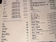 -麓湖国际水疗
