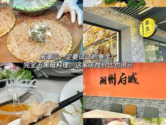 -潮州古城