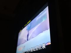 -歌友汇KTV(悦荟广场店)