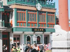 -星巴克臻选(北京前门大街店)