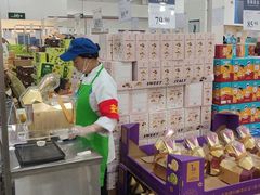 -山姆会员商店(亦庄创意生活广场店)
