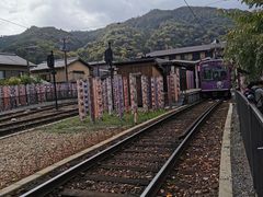 -岚山嵯峨野观光小火车