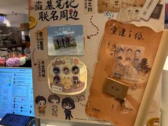 -DQ·蛋糕·冰淇淋(虹口龙之梦店)