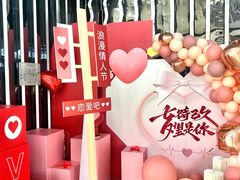 -万达广场(松江店)