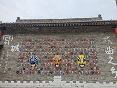 -水浒好汉城