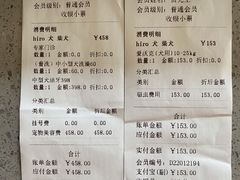 -中农大我爱我爱动物医院·核磁CT·猫病·24小时夜诊中心(石佛营店)