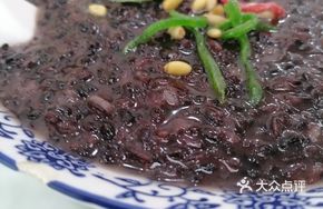 Osmanthus Blood Rice