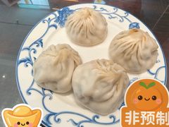 -苏兴记·小笼馄饨(建筑路店)