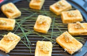 Grilled Tofu with Porcini Mushroom Sauce