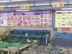 -新欢海鲜坊(赖屋店)