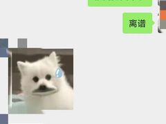 -Tims天好咖啡·贝果(东方广场店)