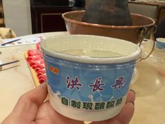 -洪长兴(广西北路店)