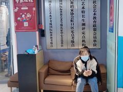 -雅米拉艺术中心(少儿舞蹈培训)