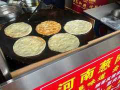 -王记生烫牛杂面馆(兰陵路店)
