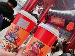 -鸡鸣赐茶(鸡鸣寺路店)