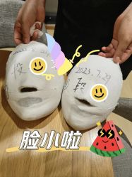 -小颜秘家·韩国整骨