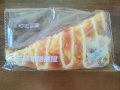 -心乐生活新鲜屋(星海广场店)