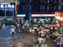 -小林哥的海鲜馆·夜宵烧烤(渔人码头店)
