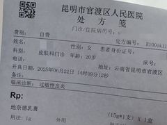 -青鱼湾水上乐园