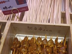 -阿串串老火锅(力盟店)