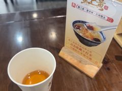 -蟹上黄·蟹黄面·江南糖水(人民广场店)