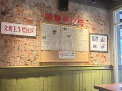 -飨府.老淮面馆.自营(清河路店)
