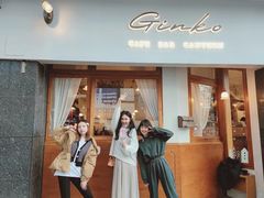 门面-Ginko银子(青龙街店)