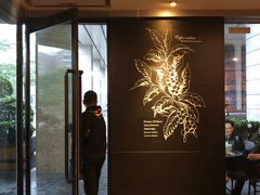 门面-星巴克臻选(珠海富华里店)