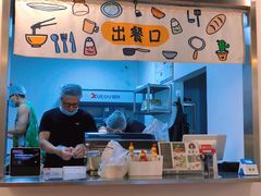 -棒梗儿·越南简餐(晋江店)