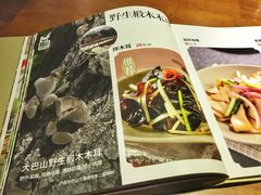-黑鸡小馆(金源店)