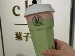 -叶子与茶(苏宁广场店)