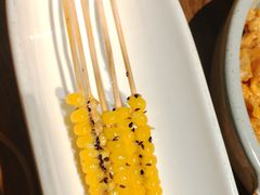 -肉串汪(西便门店)