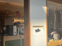 -Eu2+ coffee(上大路店)