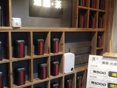 -邈墨茶馆(凤起路店)