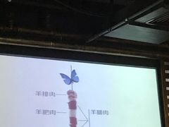 -很久以前羊肉串(云南南路店)