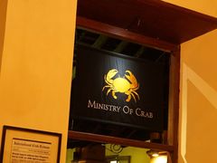 -Ministry of Crab(科伦坡店)