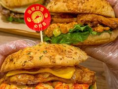 -必胜客(SM城市广场店)