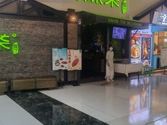 -绿茶餐厅(华联万柳店)