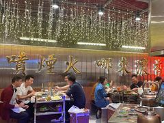 -朱光玉火锅馆(正弘城店)