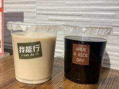 酸梅汤-老佛爷蛙锅•鲜蛙煲(麦凯乐店)
