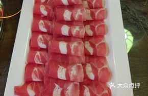 Leg Lamb Slices
